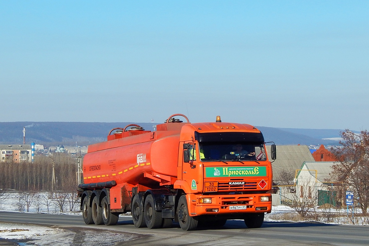 Белгородская область, № М 967 РУ 31 — КамАЗ-6460 [646000]