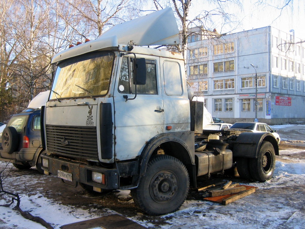 Московская область, № У 510 УХ 190 — МАЗ-54329