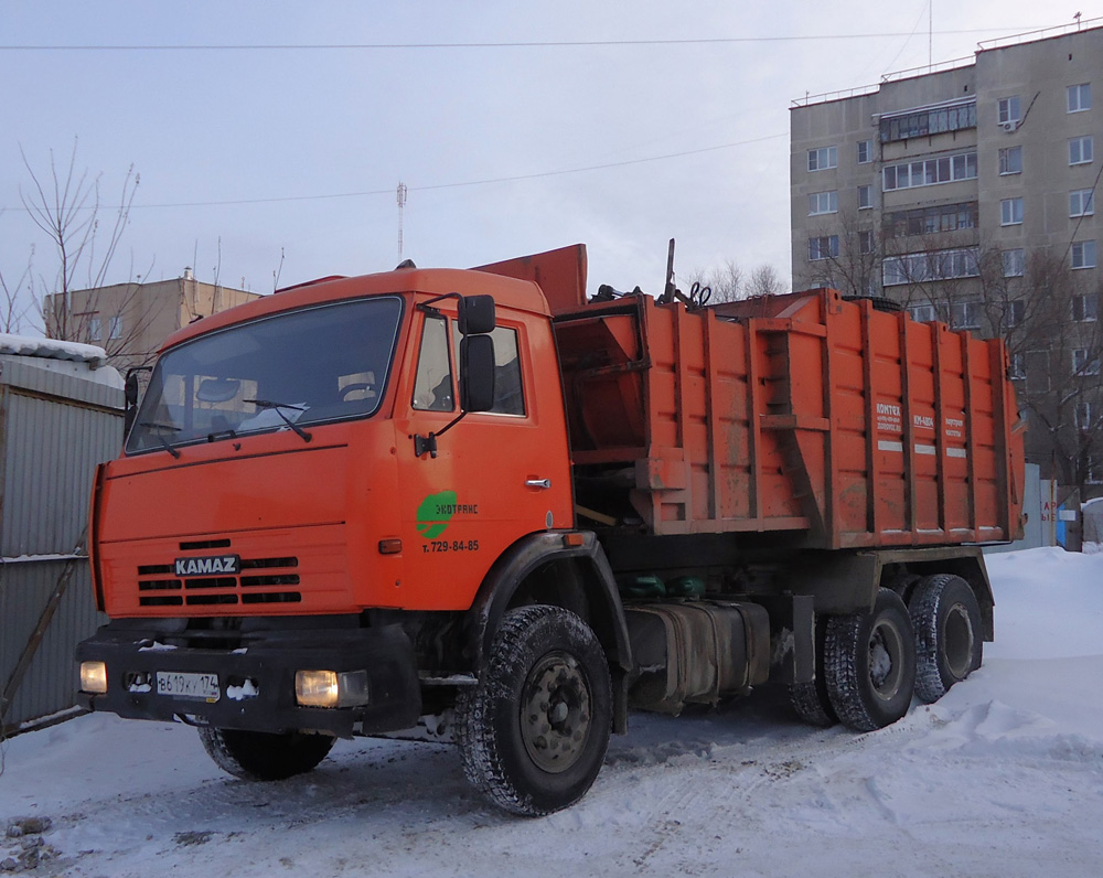 Челябинская область, № В 619 КУ 174 — КамАЗ-65115-D3(97)