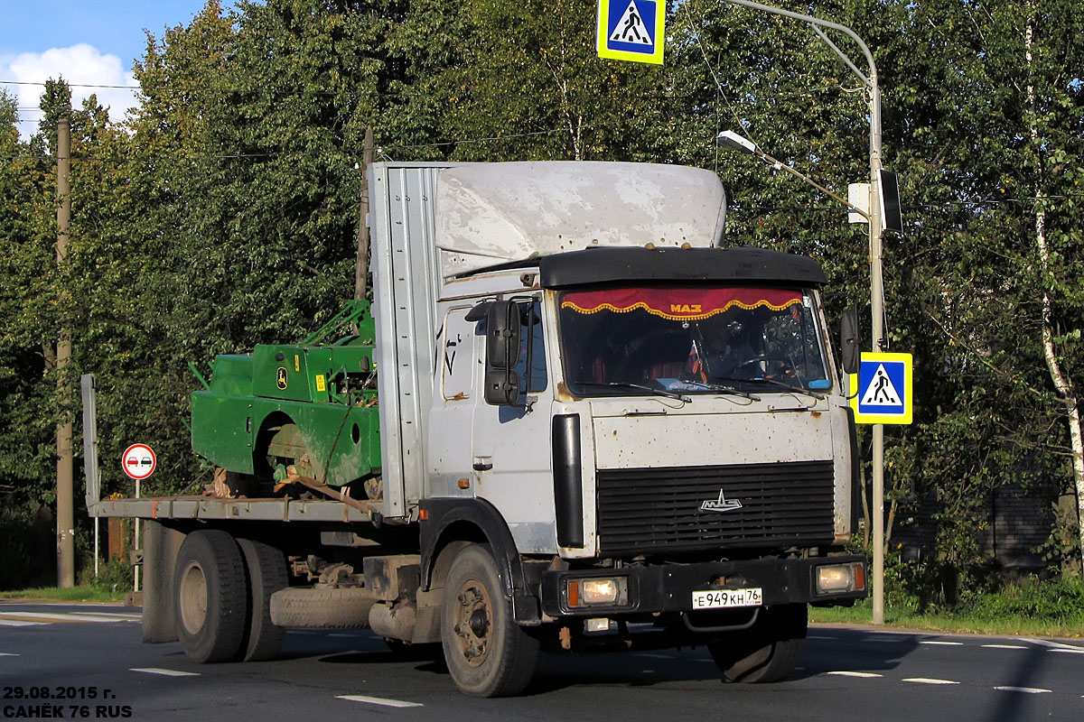 Ярославская область, № Е 949 КН 76 — МАЗ-53366