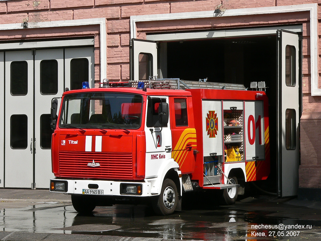 Киев, № АА 9165 ВІ — МАЗ-437040