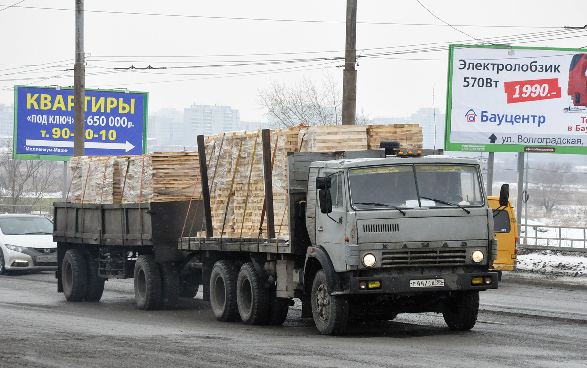 Омская область, № Р 447 СА 55 — КамАЗ-5320
