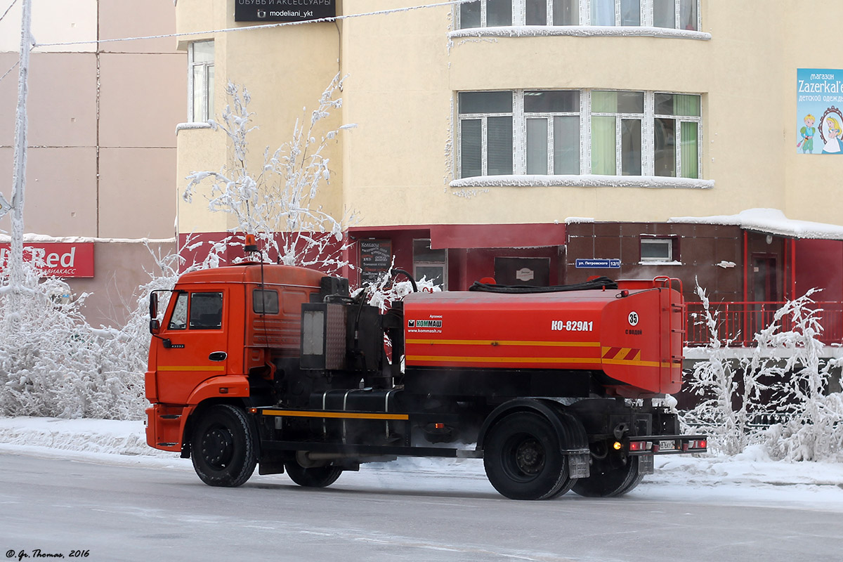 Саха (Якутия), № М 876 КУ 14 — КамАЗ-43253-R4(28)