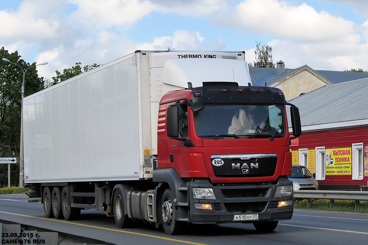 Ивановская область, № Н 510 НТ 37 — MAN TGS 18.360