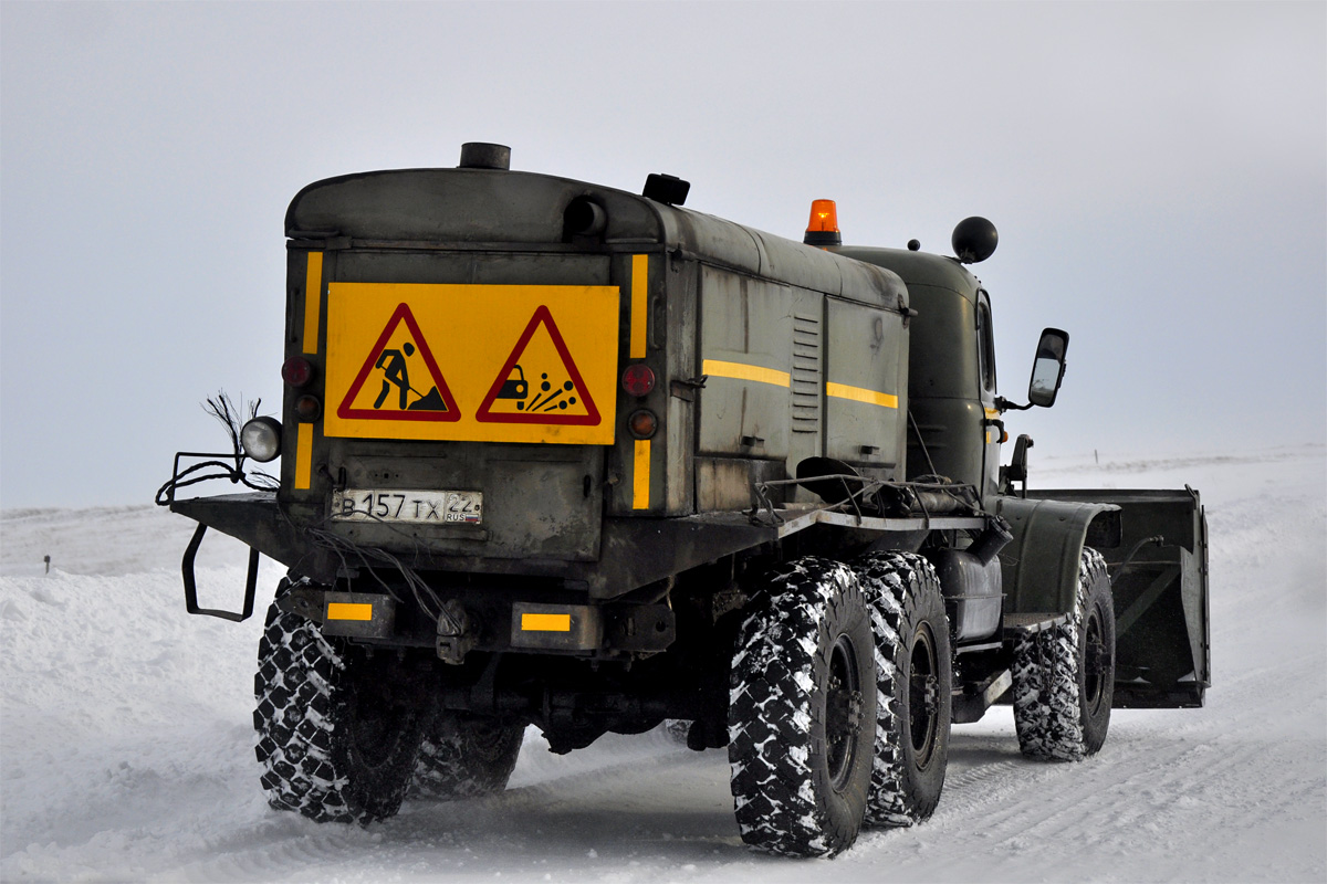 Алтайский край, № В 157 ТХ 22 — ЗИЛ-157КДЕ