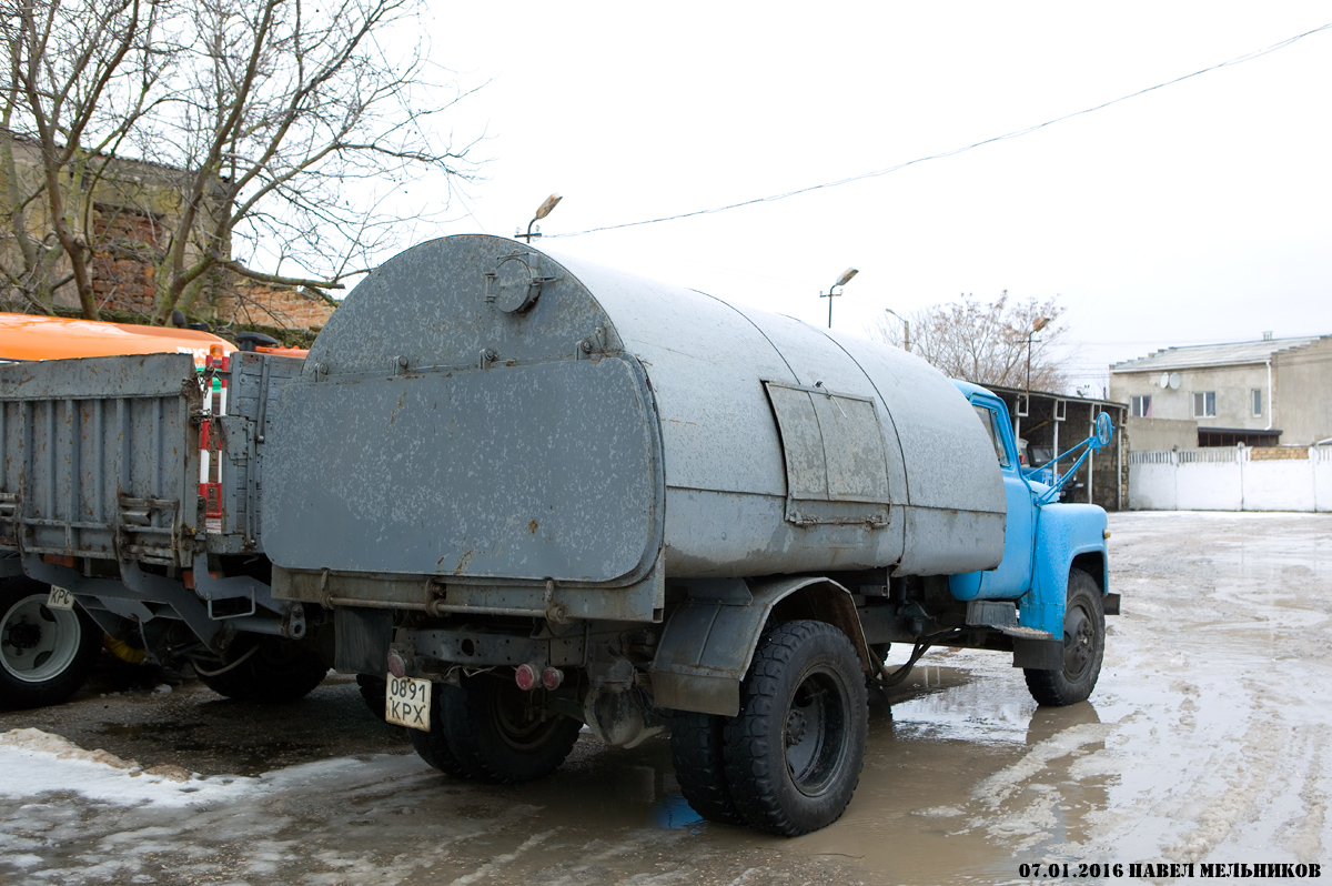 Крым, № 0891 КРХ — ГАЗ-53-14, ГАЗ-53-14-01