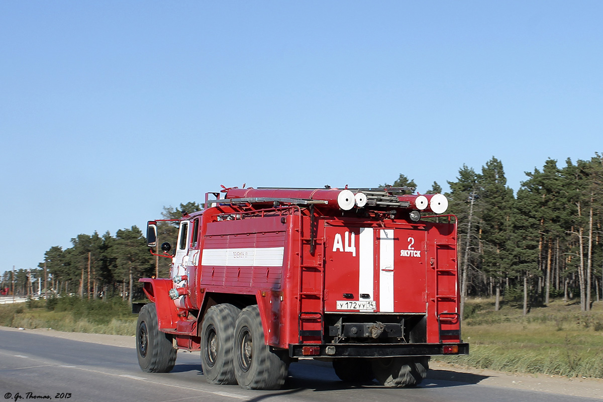 Саха (Якутия), № У 172 УУ 14 — Урал-5557-10