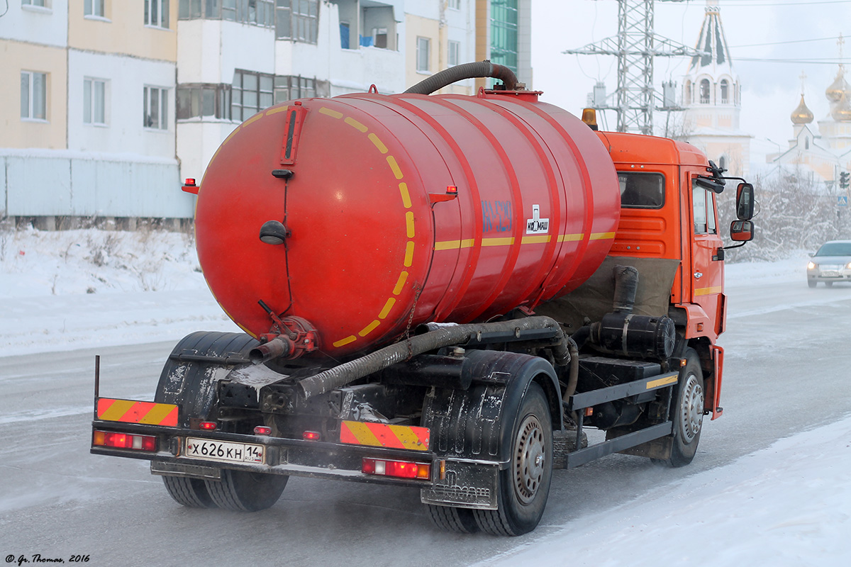 Саха (Якутия), № Х 626 КН 14 — КамАЗ-43253-H3(99)