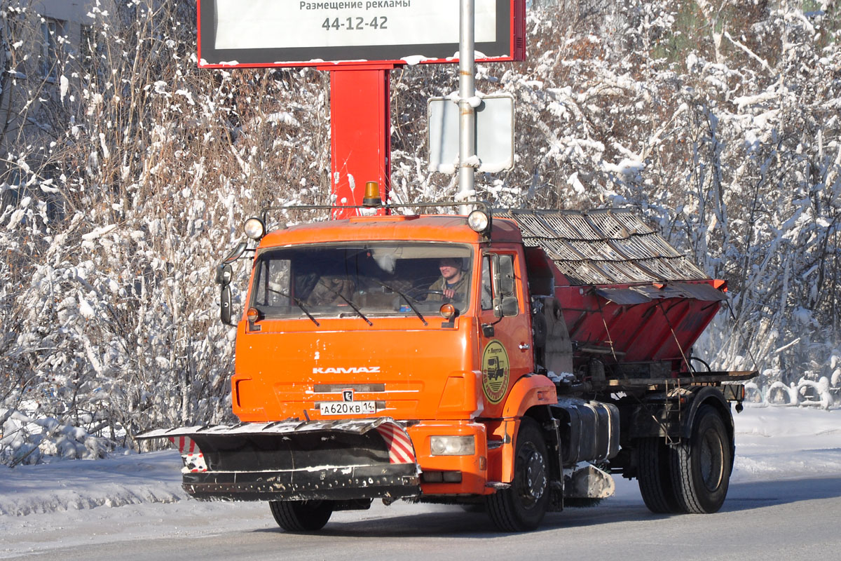 Саха (Якутия), № А 620 КВ 14 — КамАЗ-43253-H3(99)