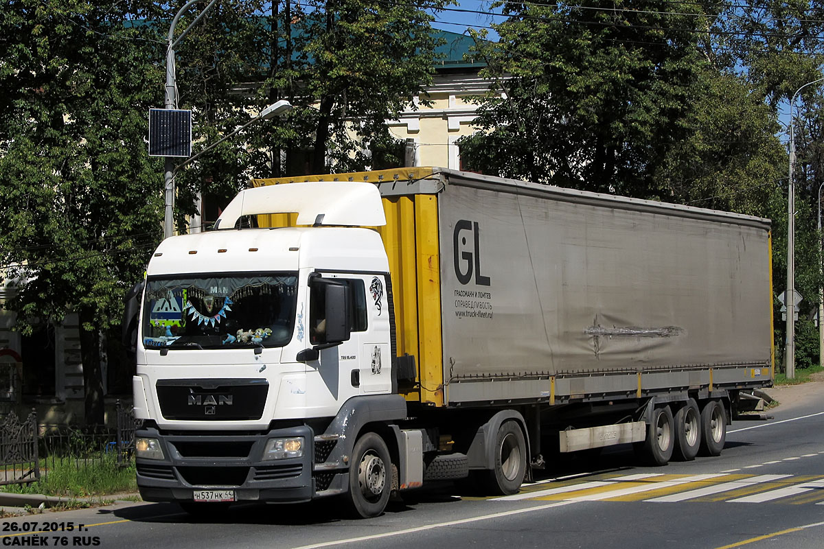 Костромская область, № Н 537 НК 44 — MAN TGS 18.400