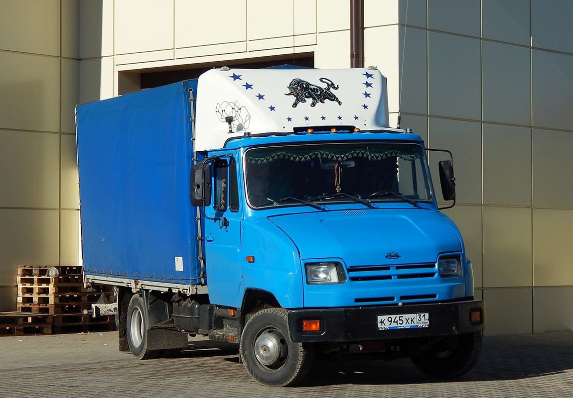 Белгородская область, № К 945 ХК 31 — ЗИЛ-5301АО "Бычок"