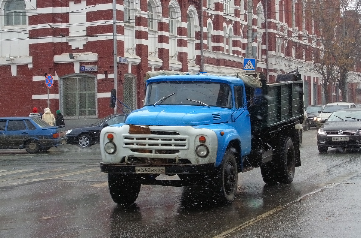 Саратовская область, № В 540 МК 64 — ЗИЛ-495710