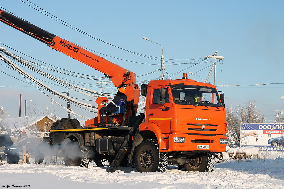 Саха (Якутия), № С 264 КУ 14 — КамАЗ-43502-45