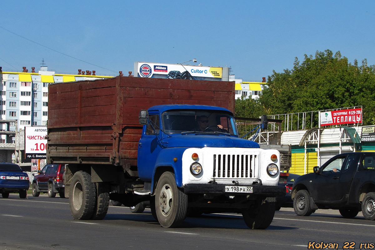 Алтайский край, № Х 198 РА 22 — ГАЗ-53-14, ГАЗ-53-14-01
