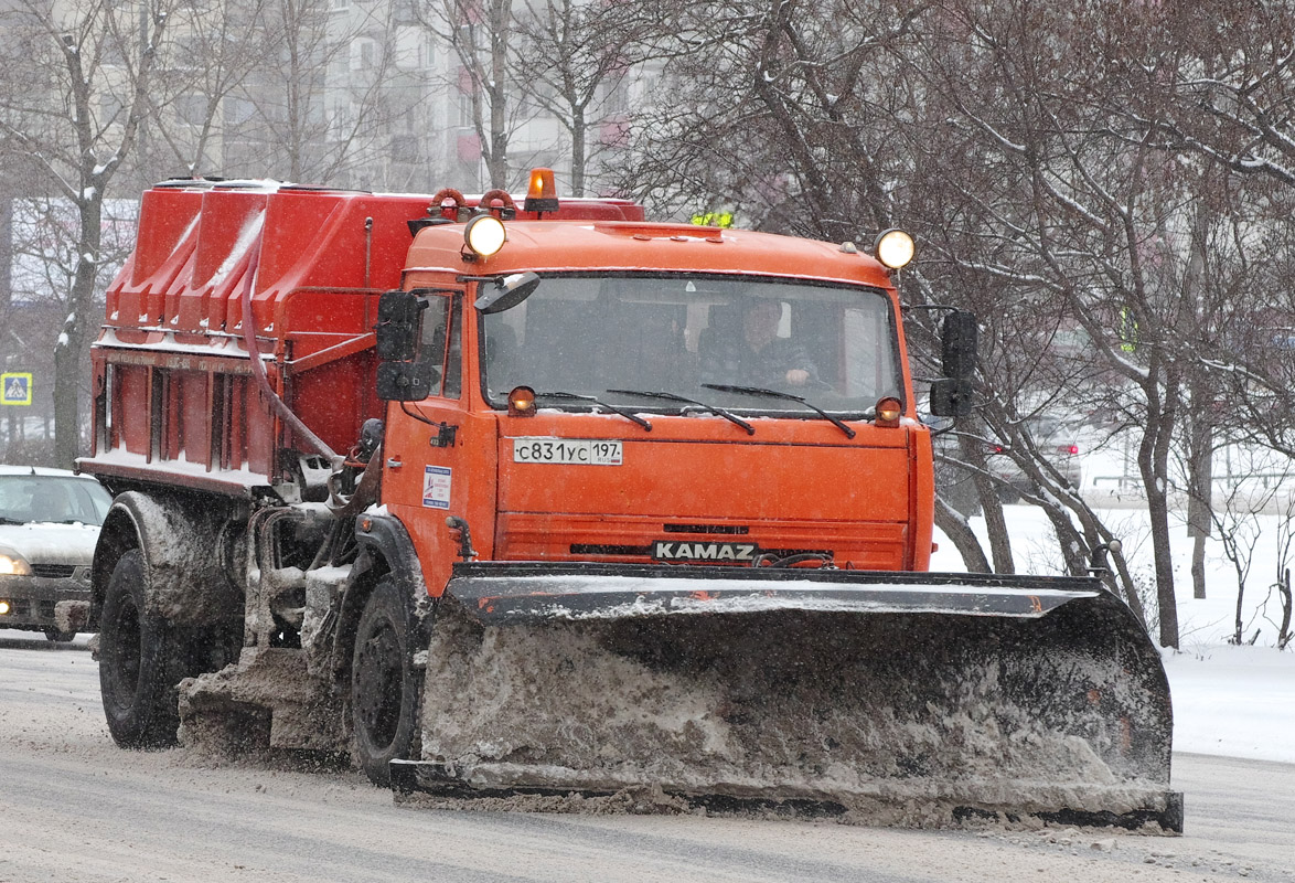 Москва, № С 831 УС 197 — КамАЗ-43253-A3(96)