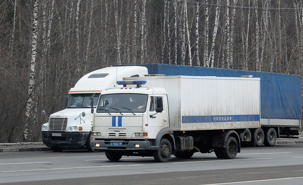 Москва, № Х 1026 99 — КамАЗ-4308-H3(99)