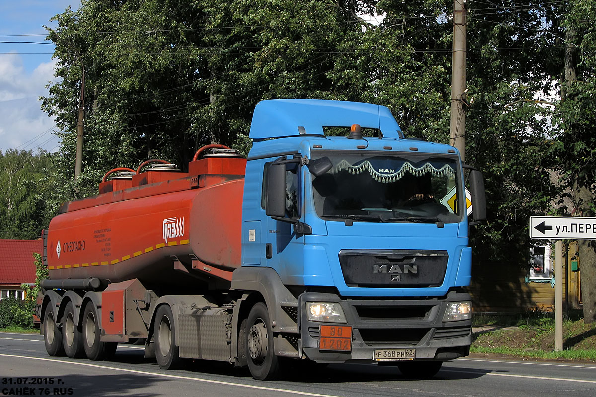 Рязанская область, № Р 368 РН 62 — MAN TGS 19.400