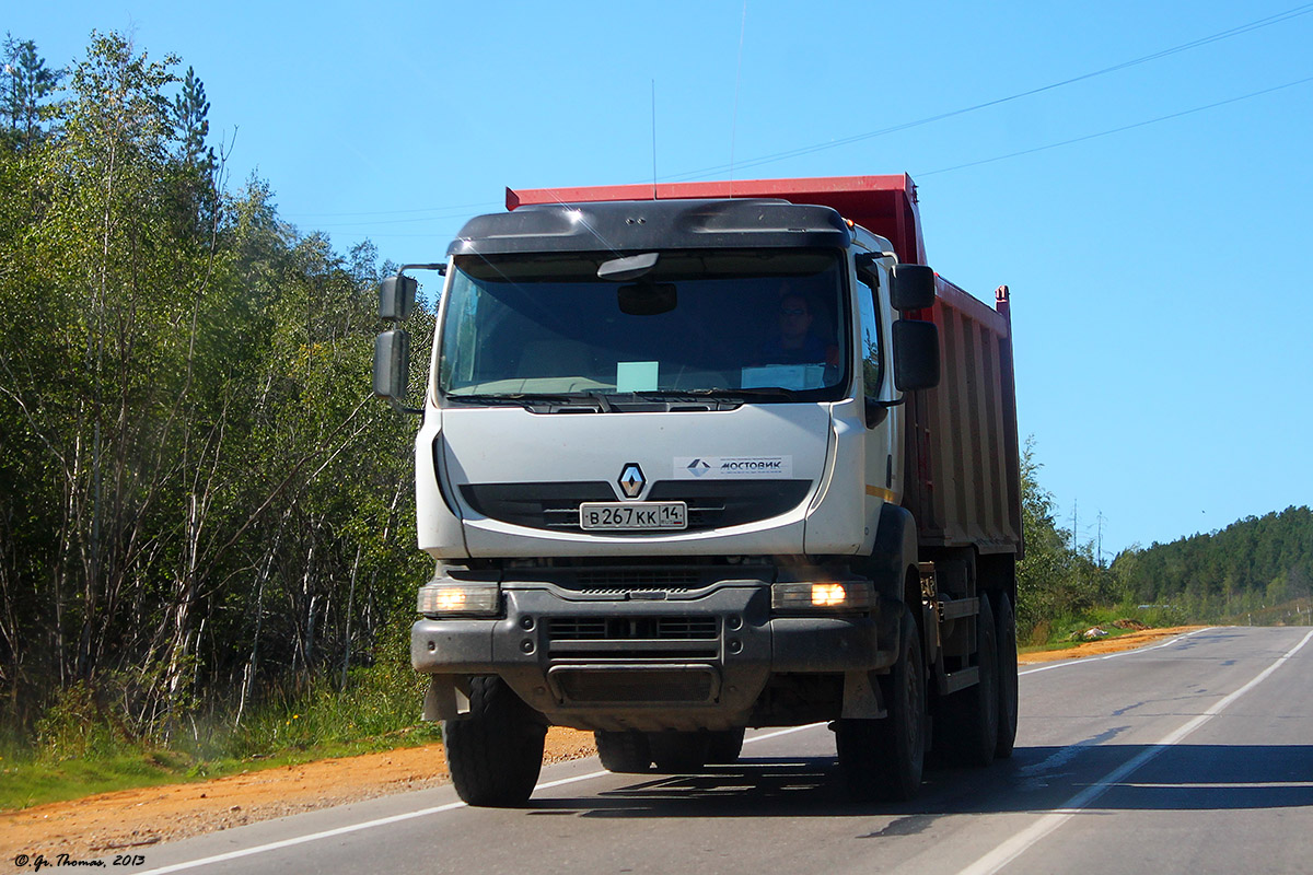 Саха (Якутия), № В 267 КК 14 — Renault Kerax [X9P]