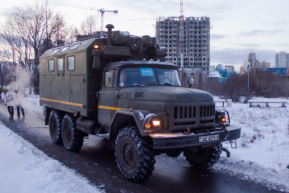 Могилёвская область, № АЕ 9275-6 — ЗИЛ-131 (общая модель)