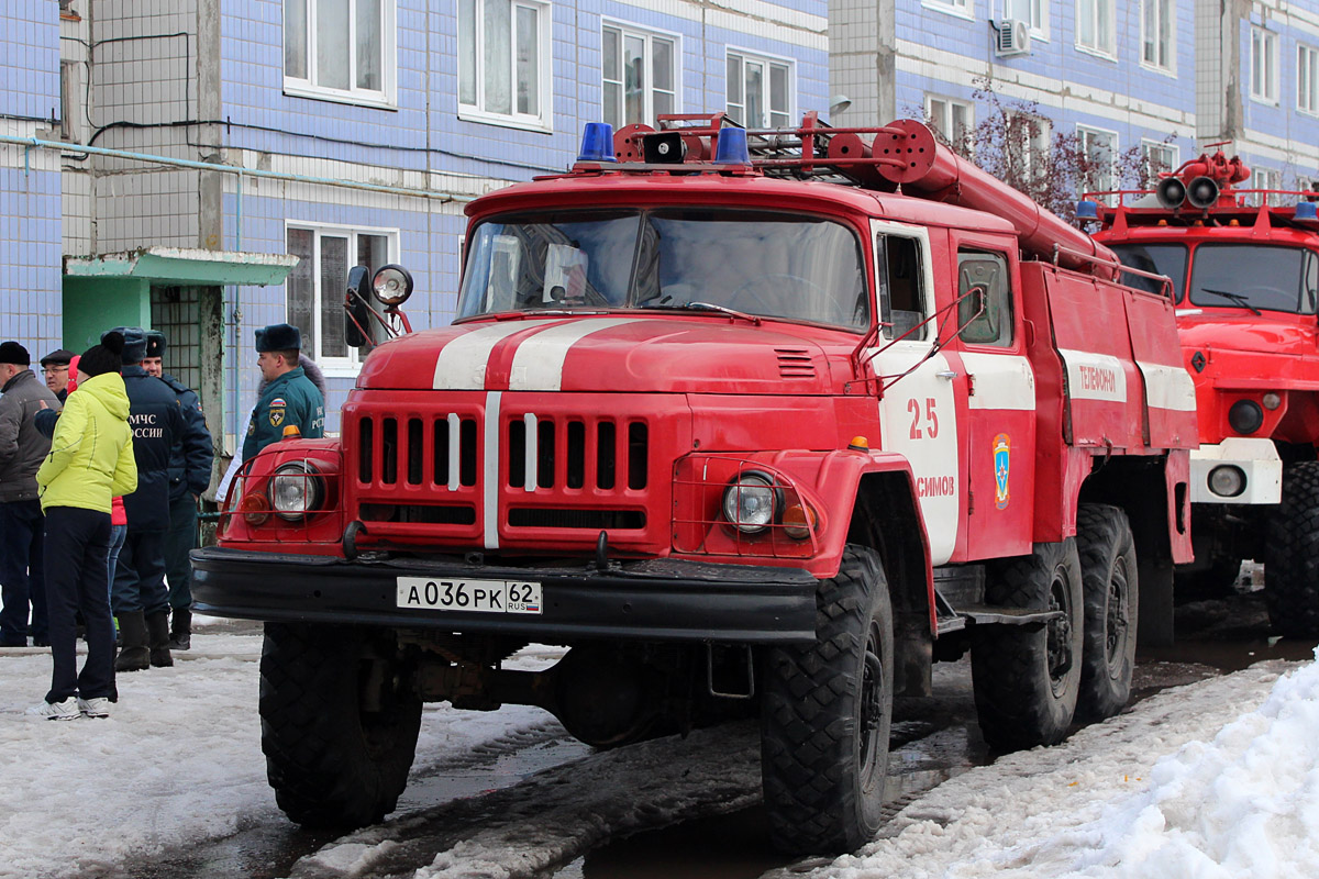 Рязанская область, № А 036 РК 62 — ЗИЛ-131 (общая модель)