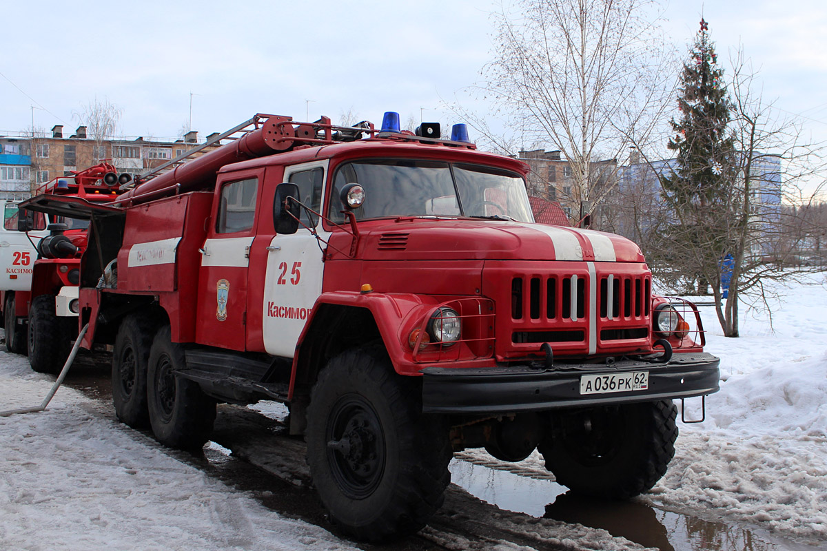 Рязанская область, № А 036 РК 62 — ЗИЛ-131 (общая модель)