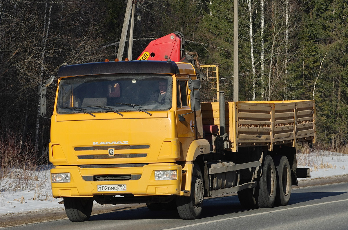 Московская область, № Т 026 МС 750 — КамАЗ-65117-N3(78)