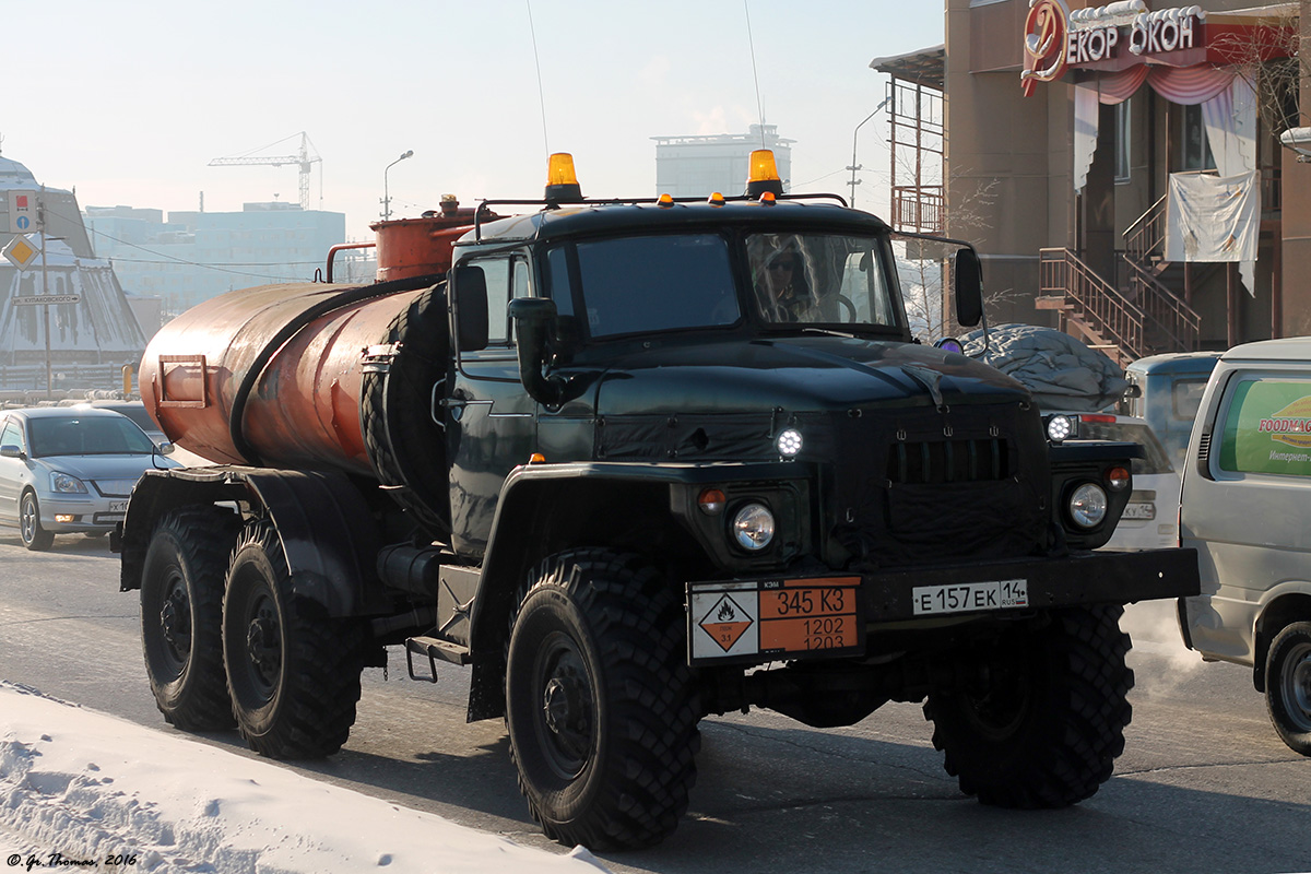 Саха (Якутия), № Е 157 ЕК 14 — Урал-4320-01