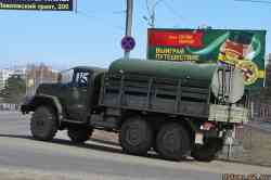 413 КБ