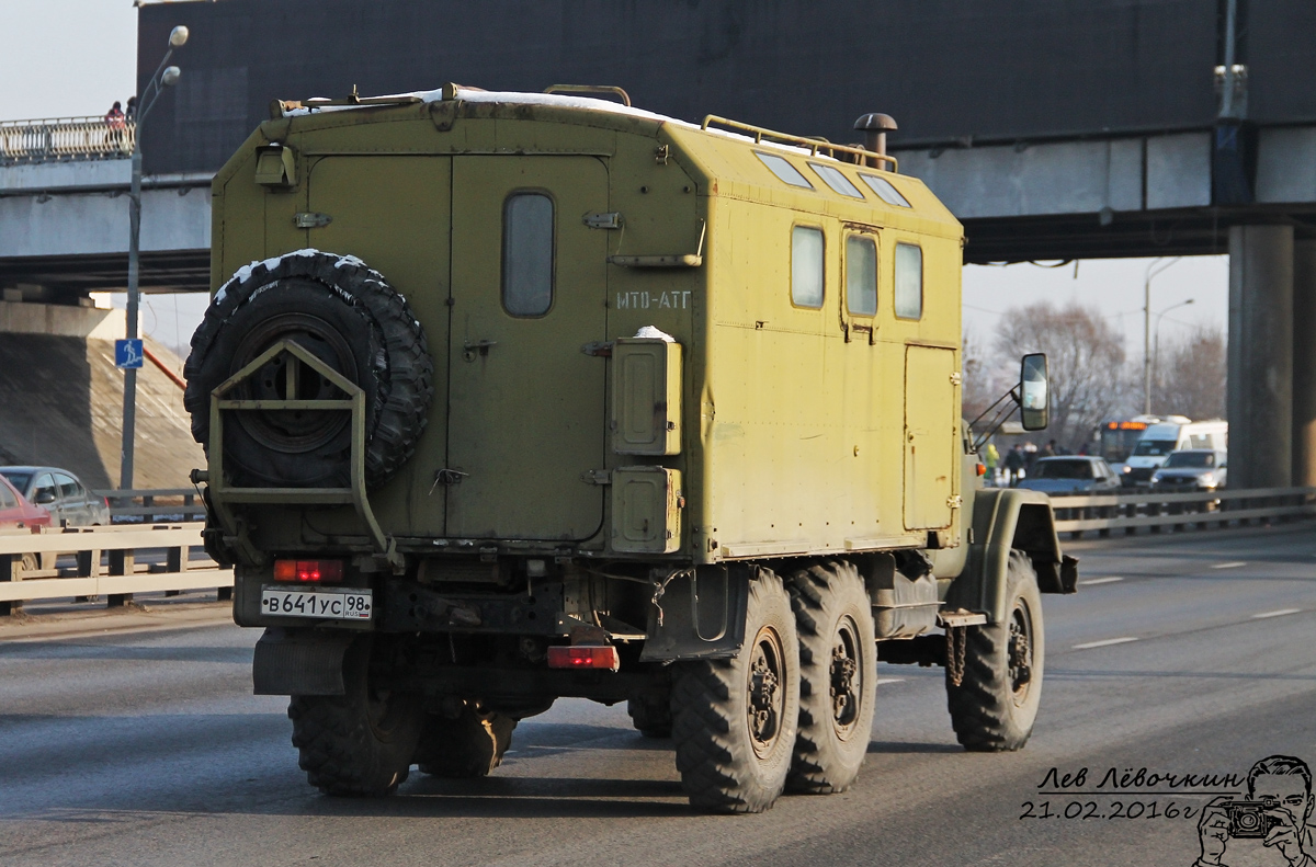 Санкт-Петербург, № В 641 УС 98 — ЗИЛ-131 (общая модель)