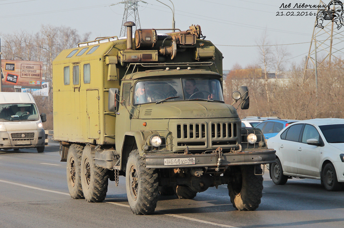 Санкт-Петербург, № В 641 УС 98 — ЗИЛ-131 (общая модель)