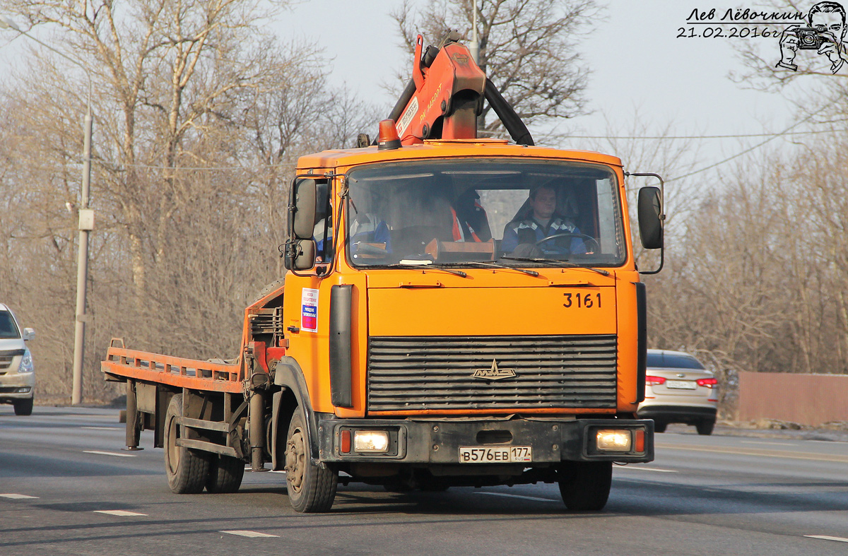 Москва, № 3161 — МАЗ-437040
