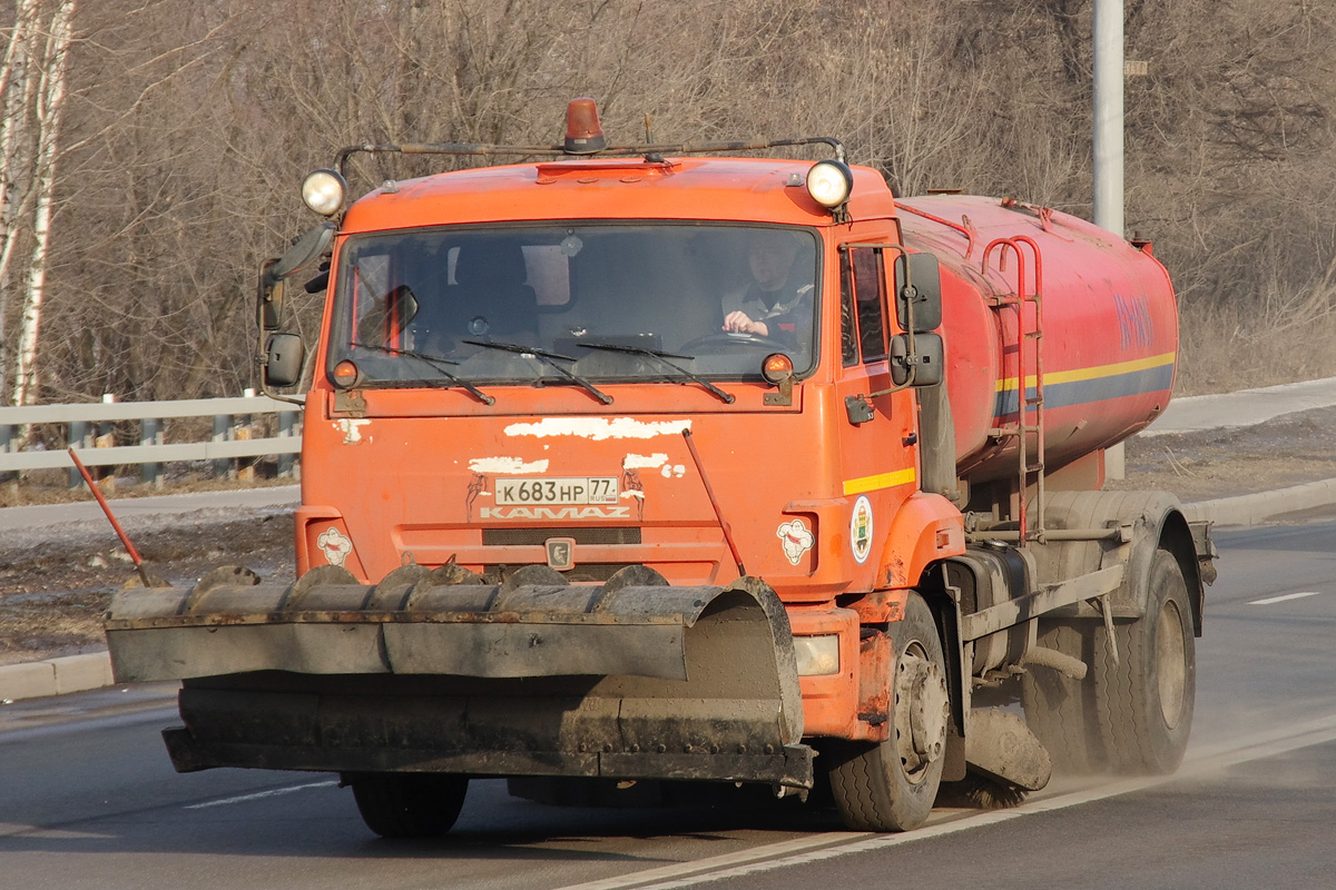 Москва, № К 683 НР 77 — КамАЗ-43253-H3(99)