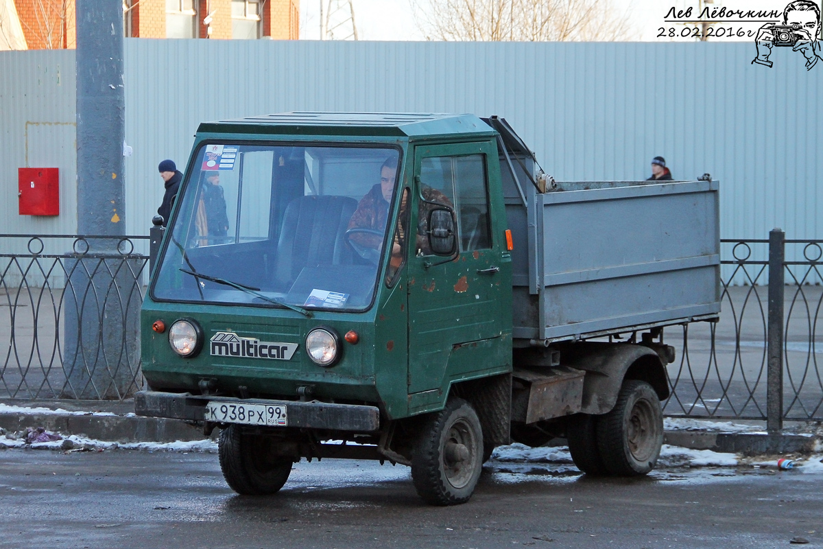 Москва, № К 938 РХ 99 — Multicar M25 (общая модель)