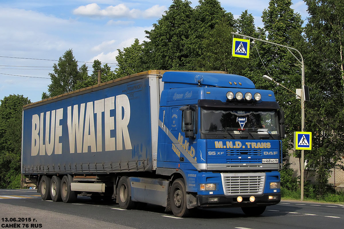 Курская область, № Н 468 АО 46 — DAF 95XF FT