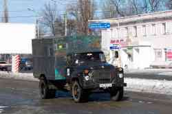 497 КБ