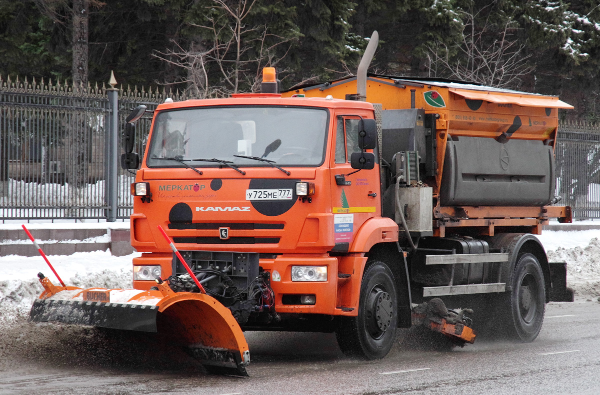 Москва, № У 725 МЕ 777 — КамАЗ-53605-A4(23)