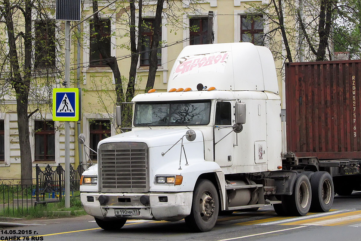Москва, № В 190 ММ 97 — Freightliner FLD 120
