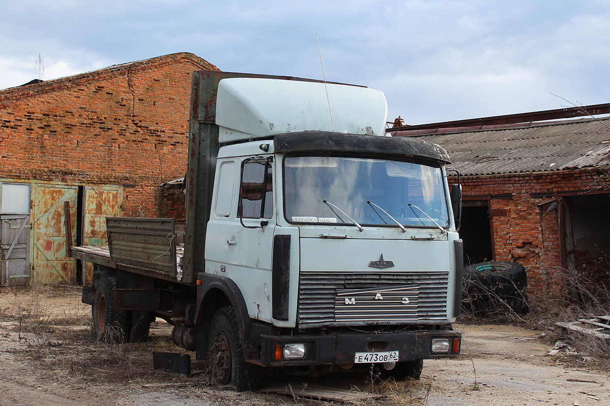 Рязанская область, № Е 473 ОВ 62 — МАЗ-53366