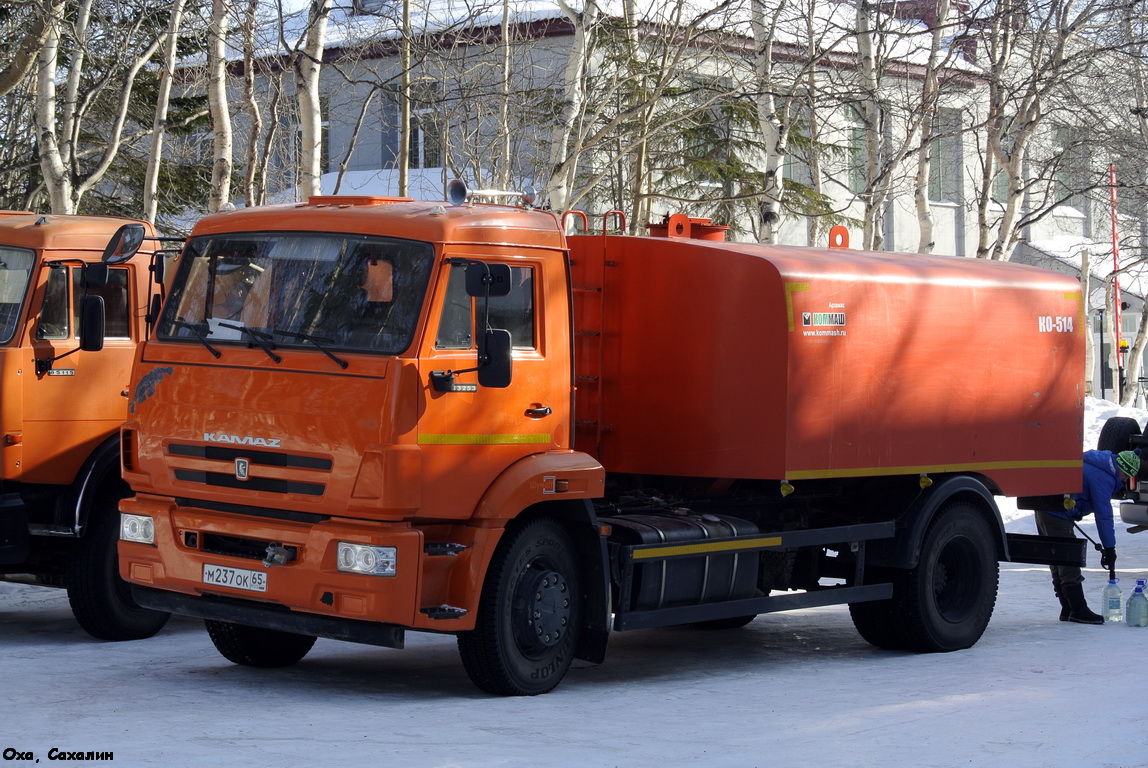 Сахалинская область, № М 237 ОК 65 — КамАЗ-43253-H3(99)