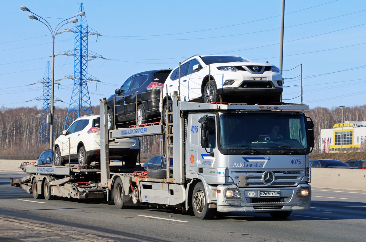Московская область, № 4075 — Mercedes-Benz Actros ('2003) 1836