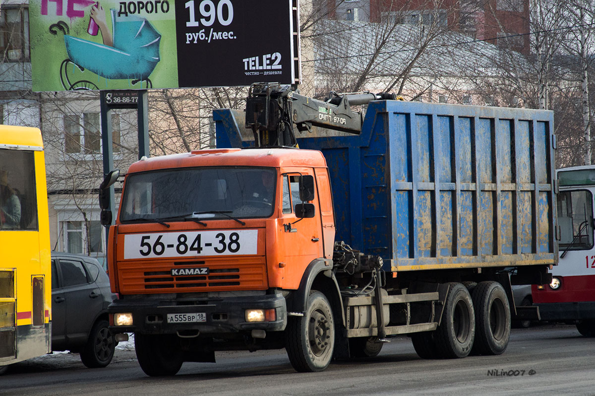Удмуртия, № А 555 ВР 18 — КамАЗ-65115-D3(97)