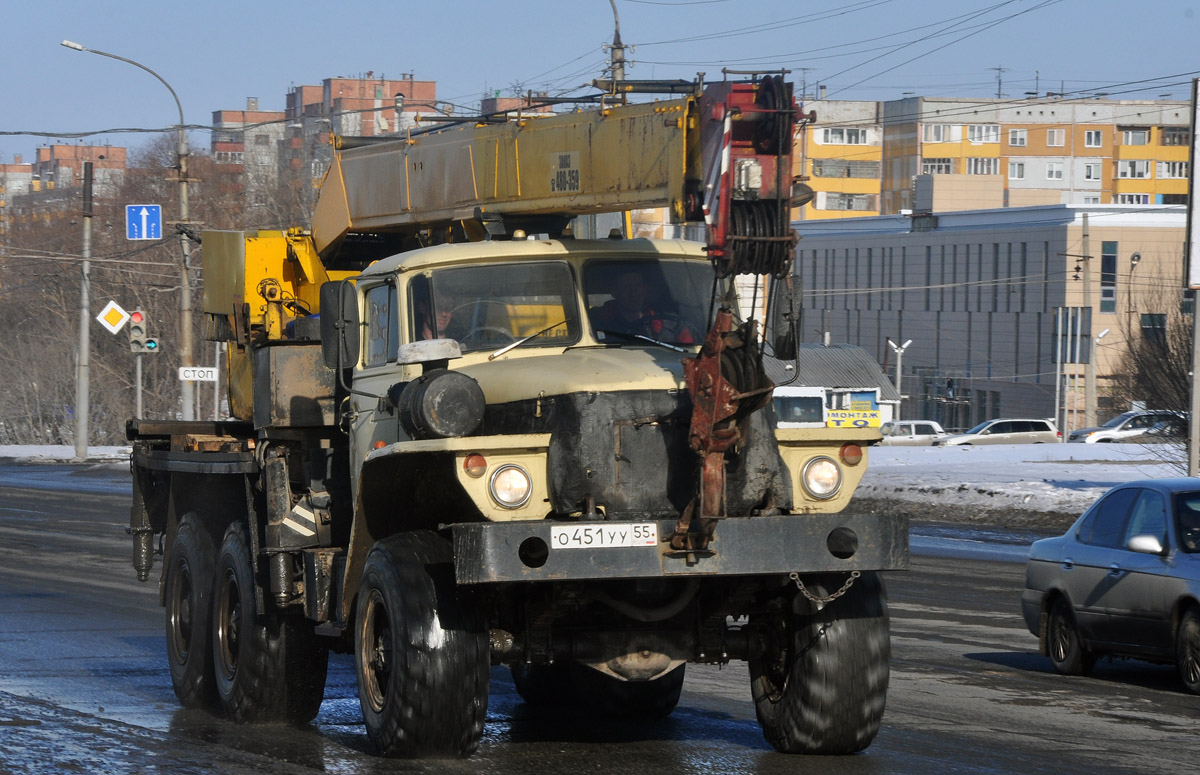 Омская область, № О 451 УУ 55 — Урал-5557-10