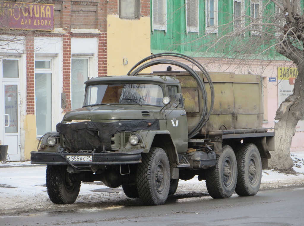 Курганская область, № С 555 КК 45 — ЗИЛ-131 (общая модель)
