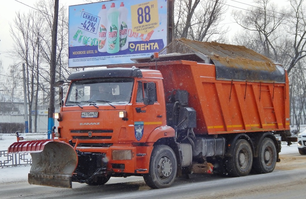 Орловская область, № Н 275 ВН 57 — КамАЗ-6520-43