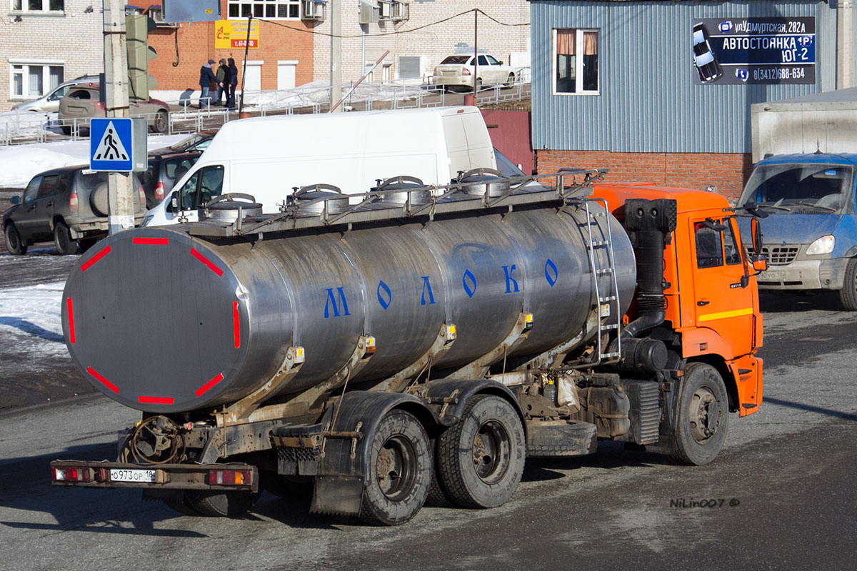 Удмуртия, № О 973 ОР 18 — КамАЗ-65115-A4(23)