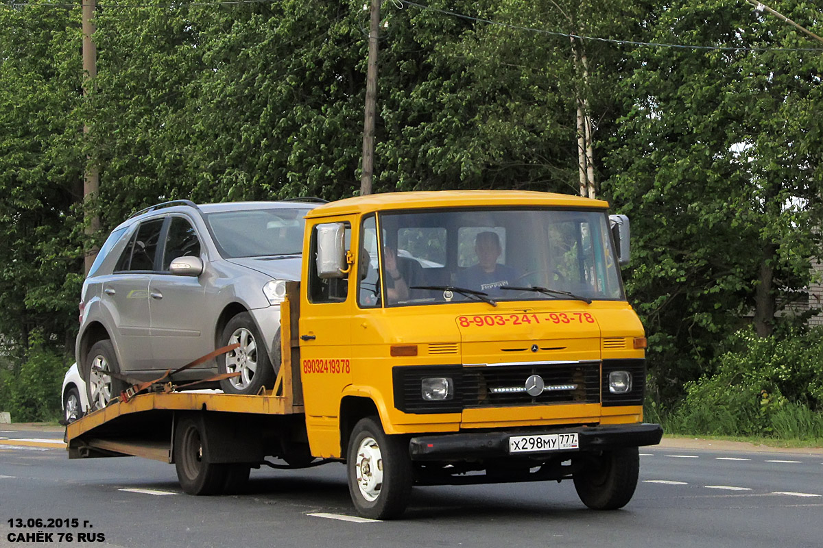 Москва, № Х 298 МУ 777 — Mercedes-Benz T2 ('1967) 508