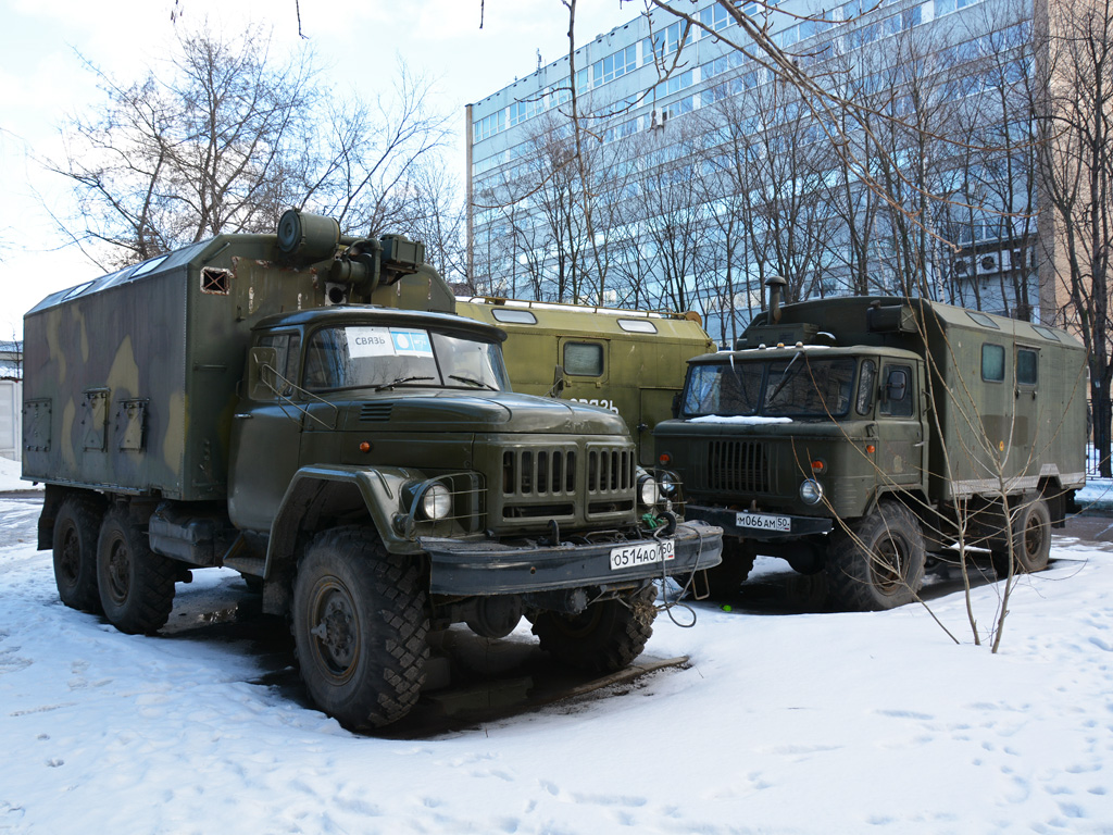 Московская область, № О 514 АО 750 — ЗИЛ-131Н