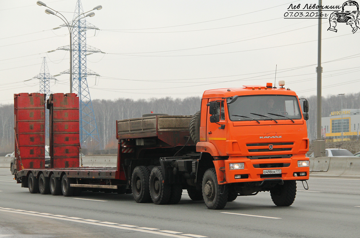 Москва, № 3625 — КамАЗ-65225-43
