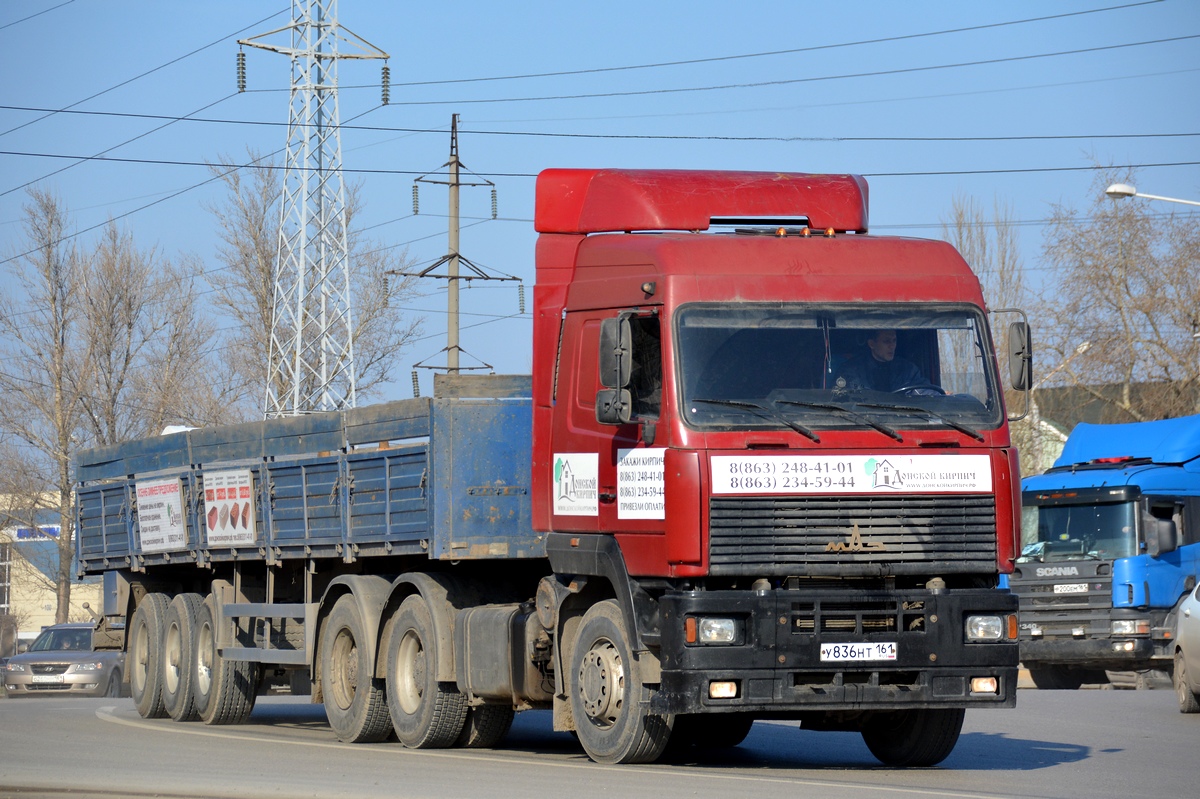 Ростовская область, № У 836 НТ 161 — МАЗ-6430A8