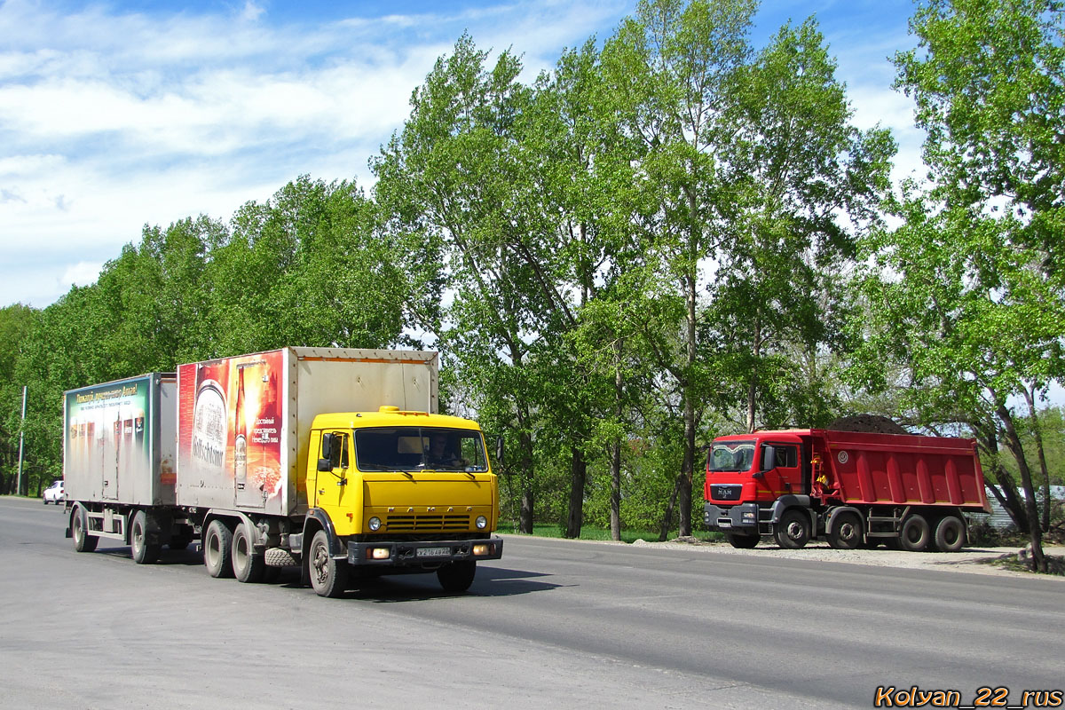 Алтайский край, № Х 216 АВ 22 — КамАЗ-5320